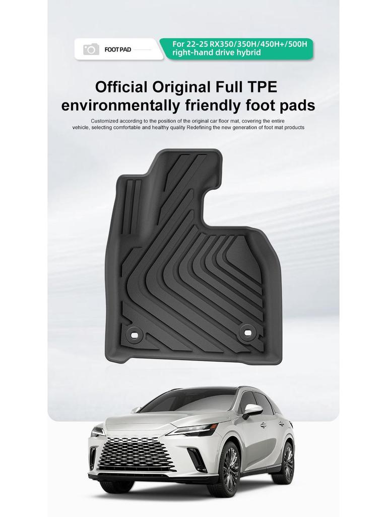 TPE-Fußmatten für Lexus RX350/350H/450H+/500H Modelle 2022-2025