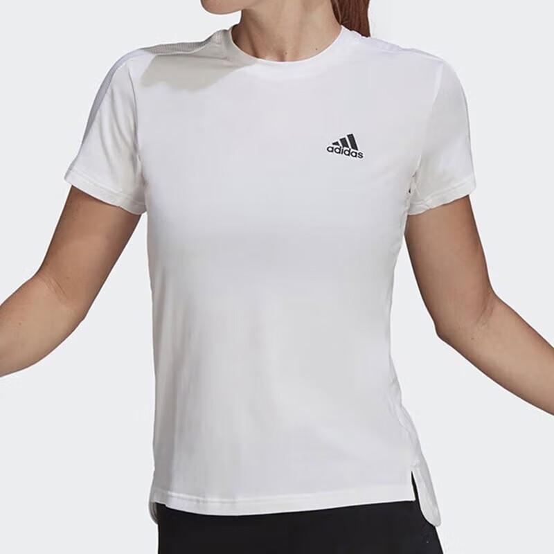 adidas Sportovní prodyšné tričko s kulatým výstřihem módní krátký rukáv Dámské trička Bílá GN8333