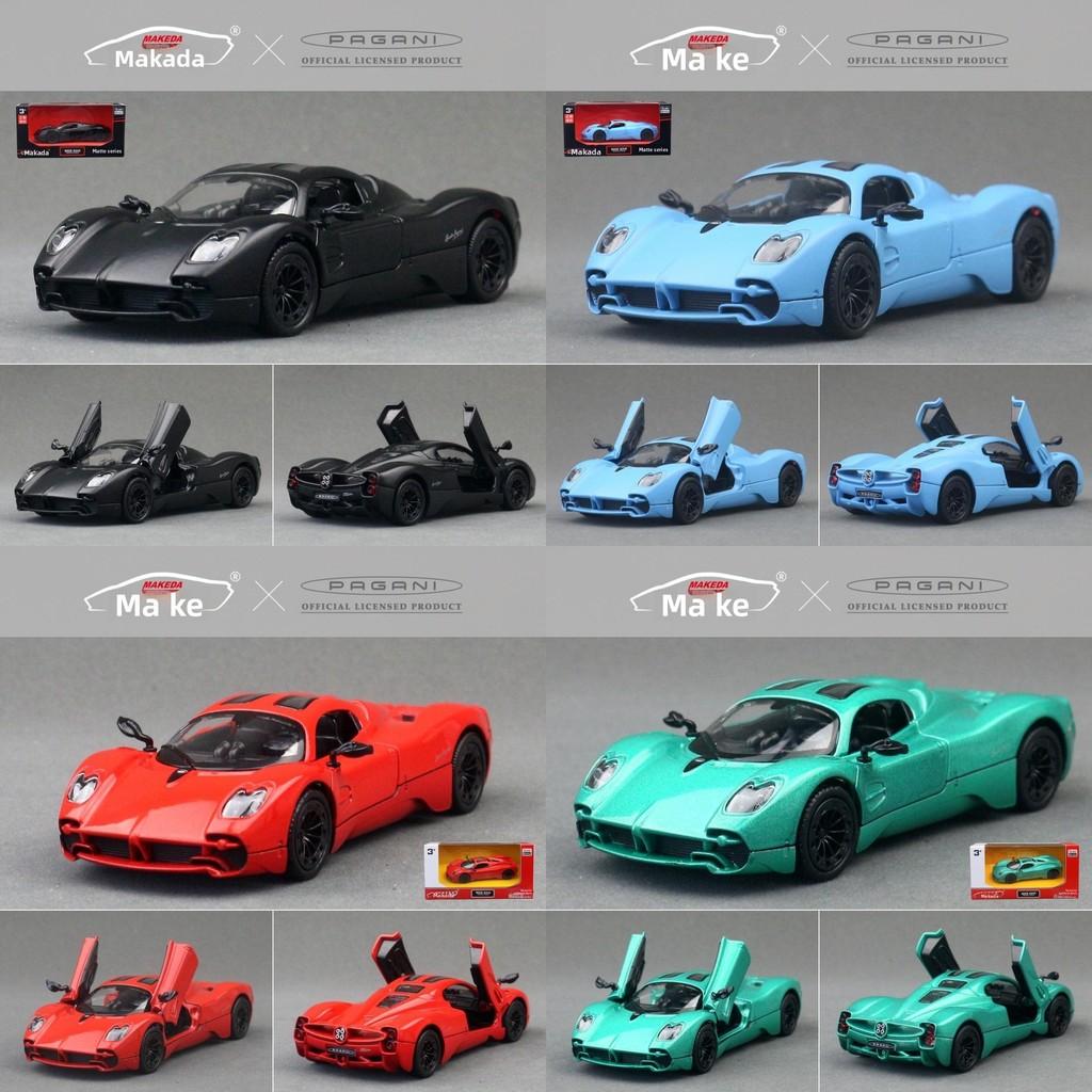 Utopia Roadster Alloy Car Model 5inch With Inertia Control For Kids Collectors Gift