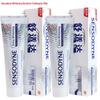 Sensodyne Whitening Zahnpasta für empfindliche Zähne 2er-Pack