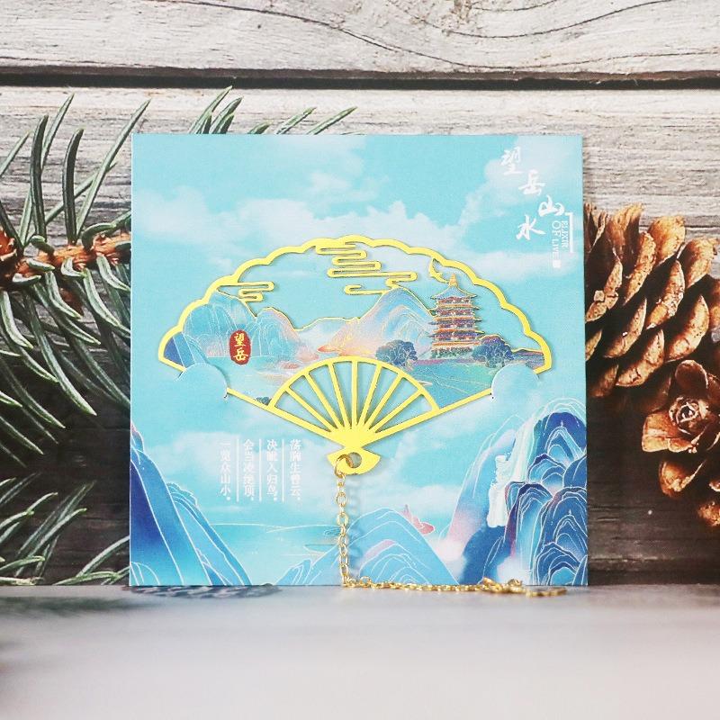 Chinese Style Thousand Miles Rivers Mountains Metal Bookmark Cultural Creative Souvenir Gift