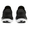 Nike Free 4.0 Flyknit 'Black White Grey' 631053-001