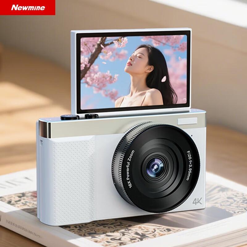 

Newman N8 64MP Digital Camera with Flip Screen (CN version)