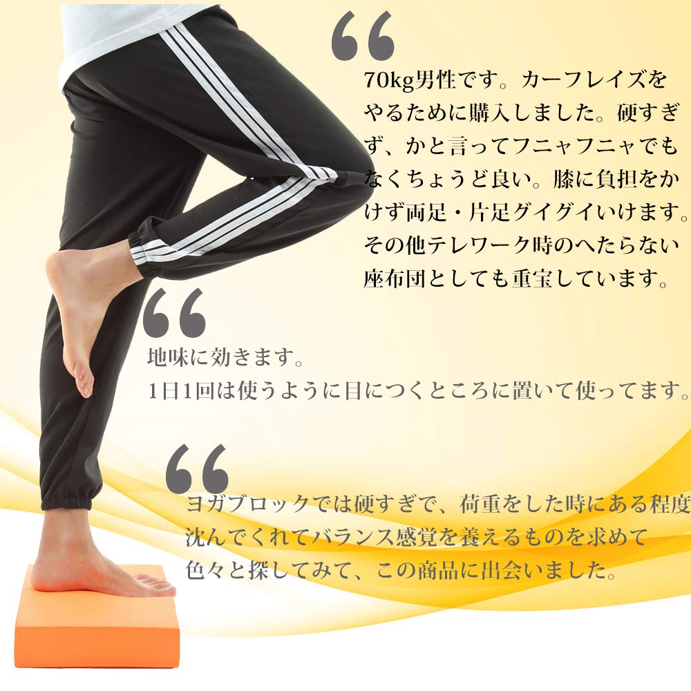 Fungoal Balance Pad Core Balance Balance Fall Rehabilitation Mat (Includes Manual) - Strength, Training, Cushion, Yoga, Pilates, Prevention,