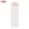 THERMOS JNR500 Portable Stainless Steel Insulated Bottle