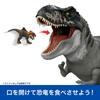 Mattel Jurassic World Super Figure for Kids Dinosaur Toy Moving Large Total 99cm Ages 4 and Up Green JGB52 Big! T-Rex Length Approx.