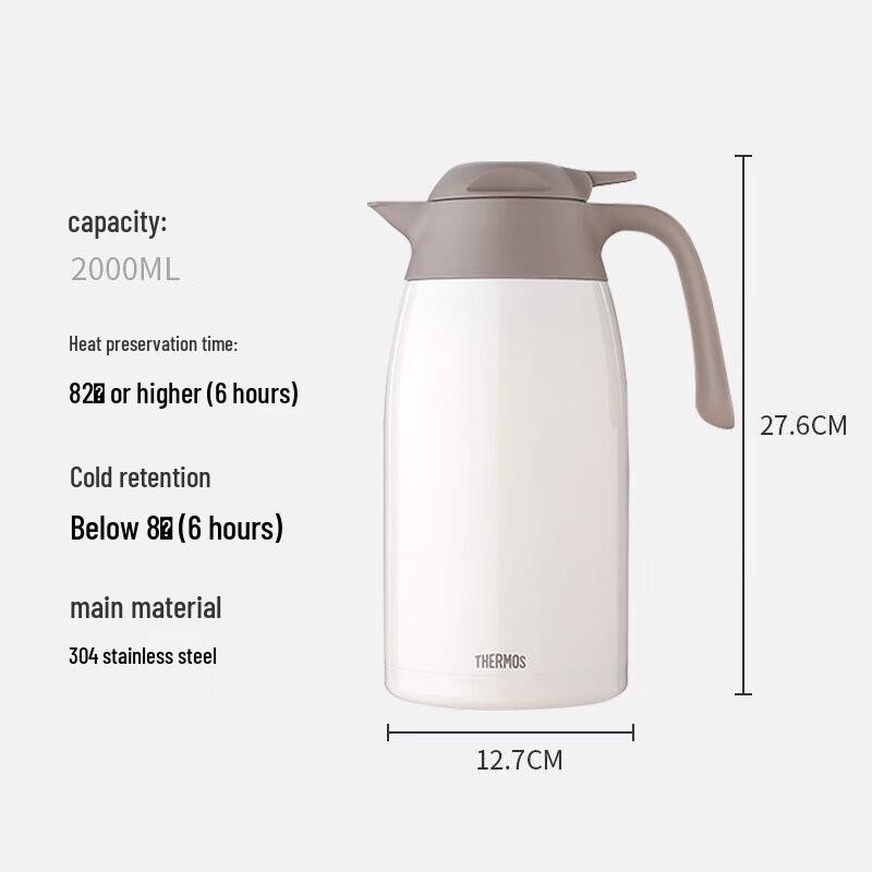 Thermos THX-2000 2L Vacuum Insulated Pot