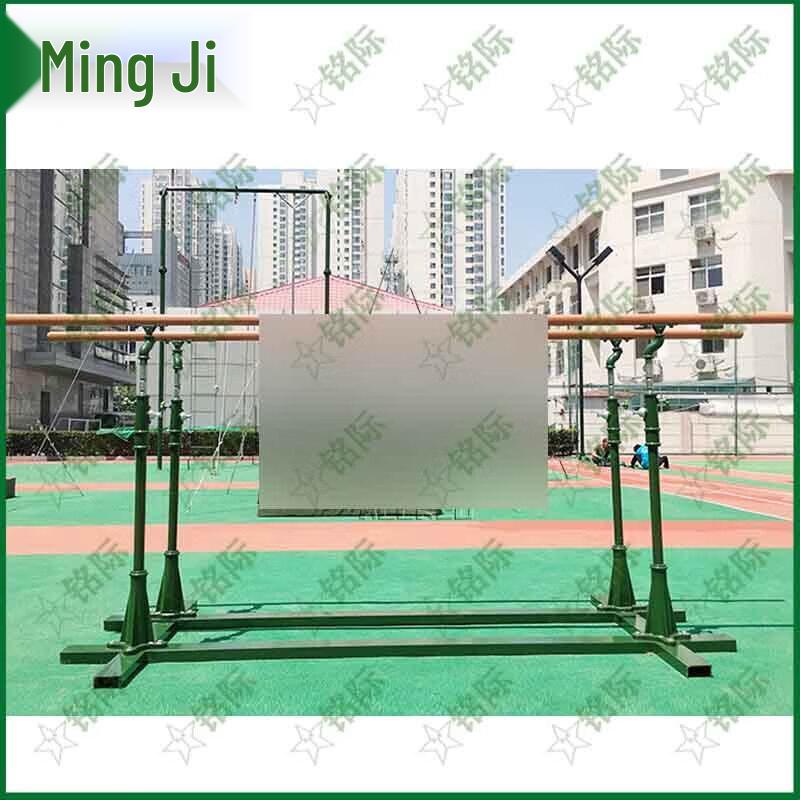 Minging Outdoor Parallel Bars