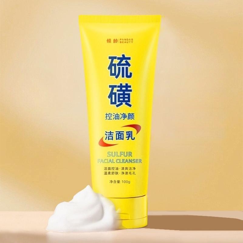 Sulfur Cleanser Deeply Cleanse Skin Pores Oil Control Men and Women Sulfur Butter Pox Muscle Special Cleanser