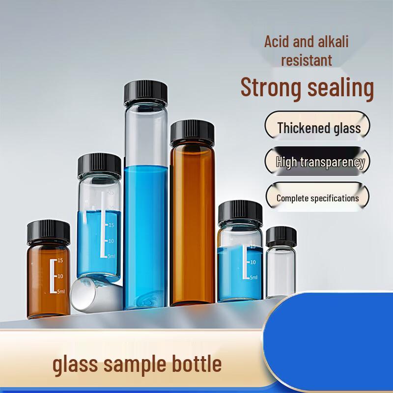 Yonghao Yinghong 10ml Glass Bottles (100-Pack)