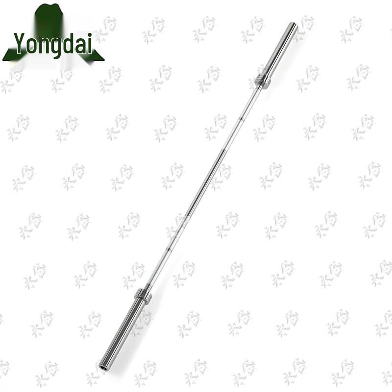Yongdai Olympic Barbell Bar
