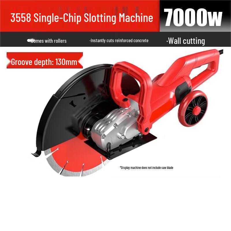 

Hand-Push Concrete Road Cutter and Groover CN plug (adapter included)