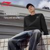 Li-Ning Men's Pullover Sweatshirt
