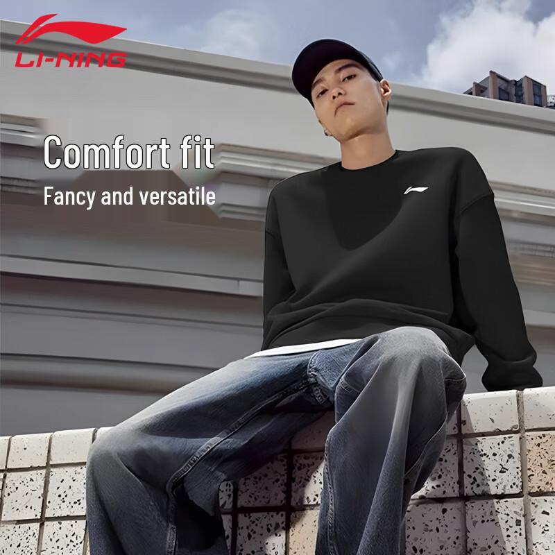 Li-Ning Men's Pullover Sweatshirt