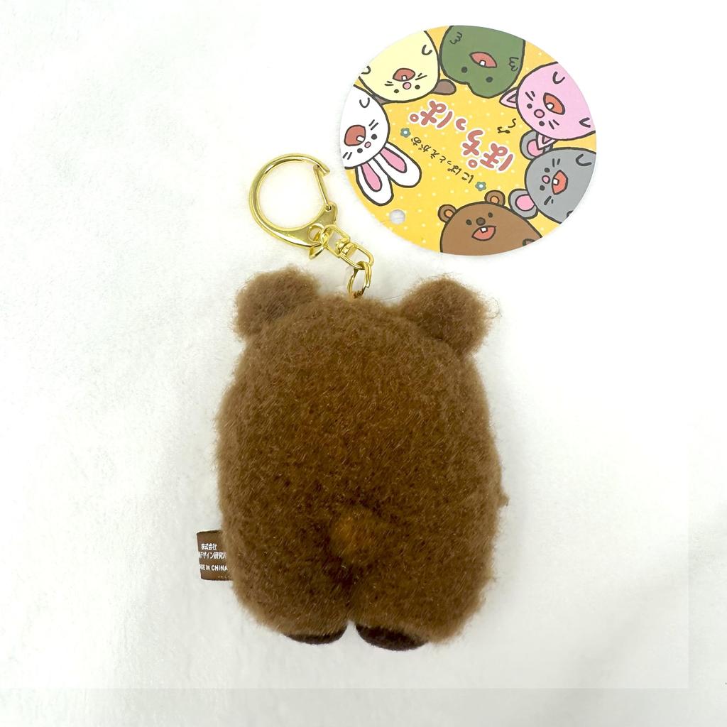 [Naito Design Institute] Pochippa Plush Toy Keychain Kumappa