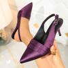 Dámské Sandály na Vysokém Podpatku Vyřezávané Řemínky Sandály na Vysokém Podpatku Dámské Letní Stiletto Podpatky Boty Dámské Luxusní Trend Elegantní Boty