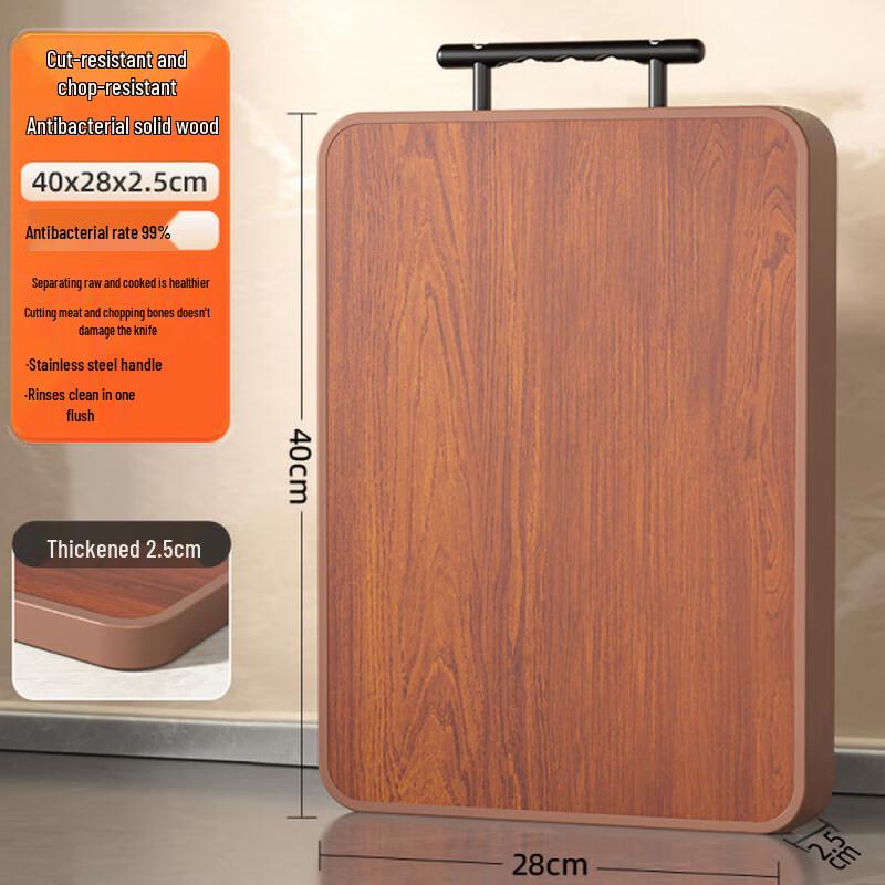 Baijie African Wenge Wood Double-Sided Cutting Board