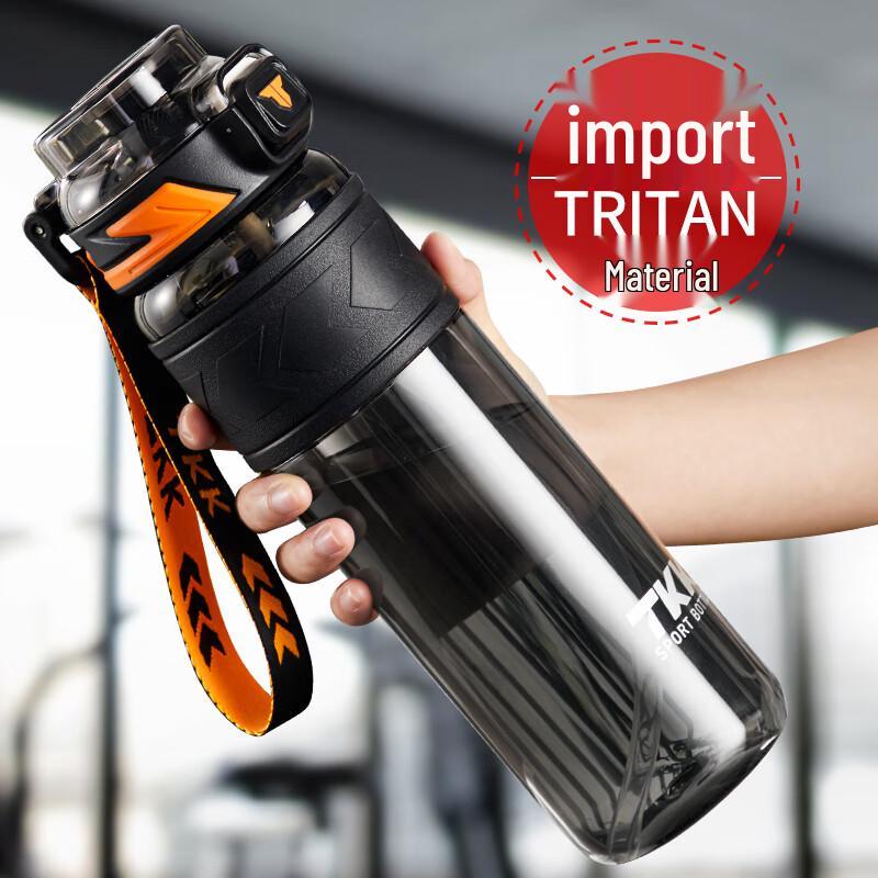 TKK Tritan Sports Water Bottle with Tea Infuser