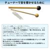 Tuner Wooden Hard Rubber and Crystal Suitable for Both Bass and Treble from Crystal Tuners To Ohm Tuners [Sedona's Magic] Set Mallet, Mallet, Point.