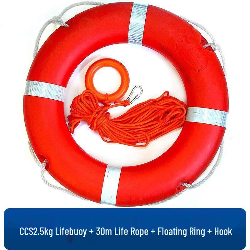 Professional Marine Life Buoy Kit