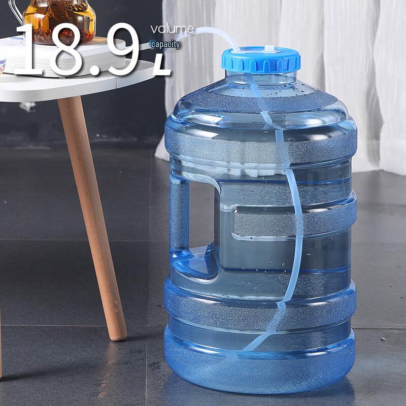 

OEING 18.9L Round Transparent Water Bucket