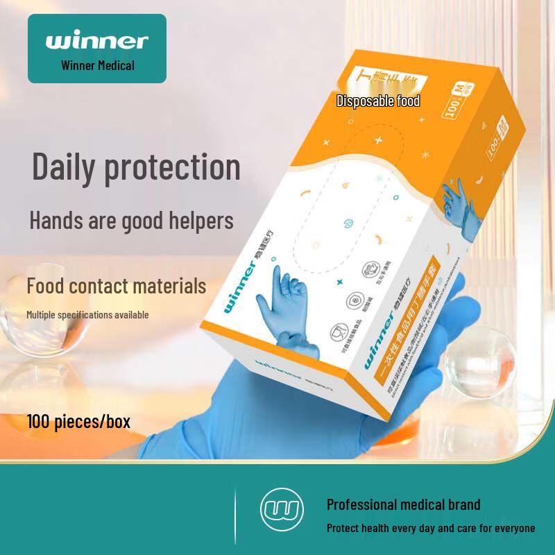 Winner Medical Disposable Nitrile Gloves Medium