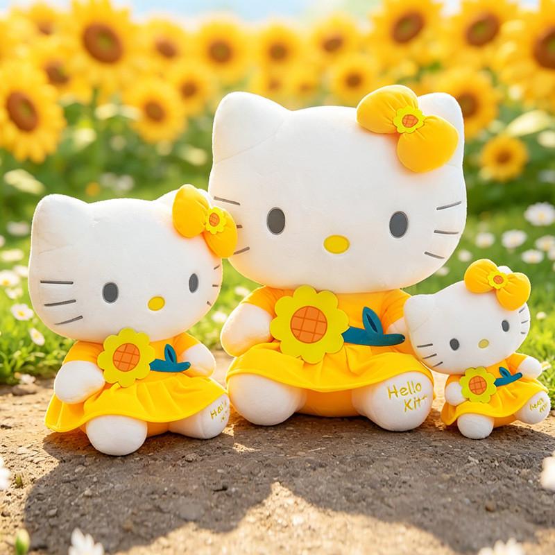 Plush Sunflower Hello Kitty Cat Toy With Soft Pp Cotton For Kids Birthday Gift