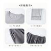 [Akihee] Men's Pajamas, 100% Cotton, Long Sleeve, Cotton, Spring, Summer, Autumn, Top and Bottom Set, Room Wear, Cute, Sweat Absorbent, Breathable,