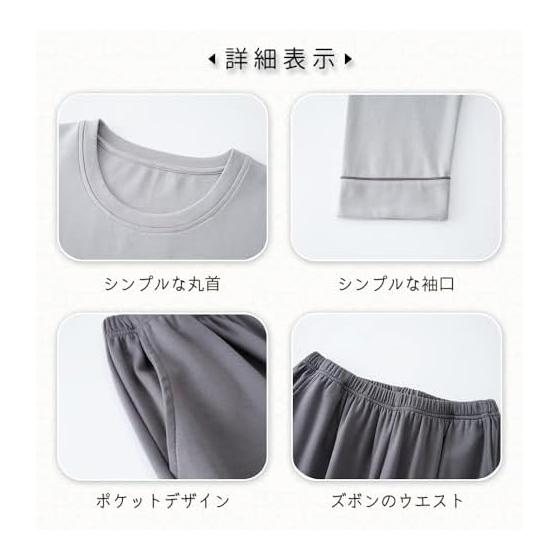 [Akihee] Men's Pajamas, 100% Cotton, Long Sleeve, Cotton, Spring, Summer, Autumn, Top and Bottom Set, Room Wear, Cute, Sweat Absorbent, Breathable,
