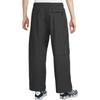 Nike Dri-Fit Solid Pocket Loose Knit Sports Pants Men pants IM1338-060