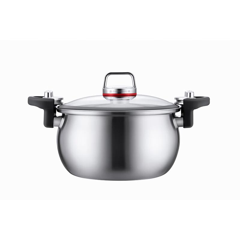 DESLON 7L Stainless Steel Micro-Pressure Cooker
