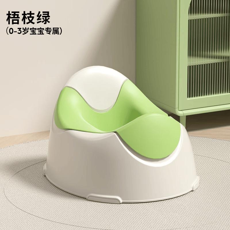 MDNG U-Shaped Home Toilet Seat and Urinal