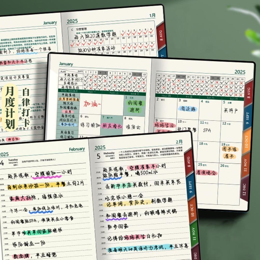 To Do List 365 Day Notebook Self Discipline 2025 a5 Notebook Stationery