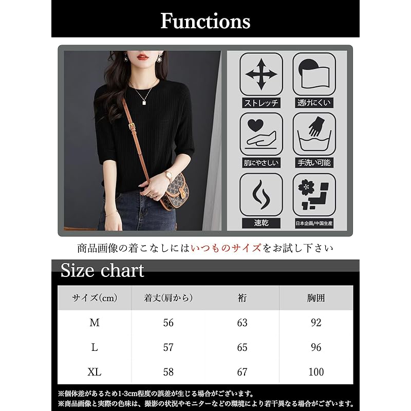 [BN1 Select] Knit Short Sleeve Ladies Spring Summer Autumn Clothes Beautiful Sweater Crew Neck Tops Cable Knitting Thin Women's Clothing 30s 40s 50s