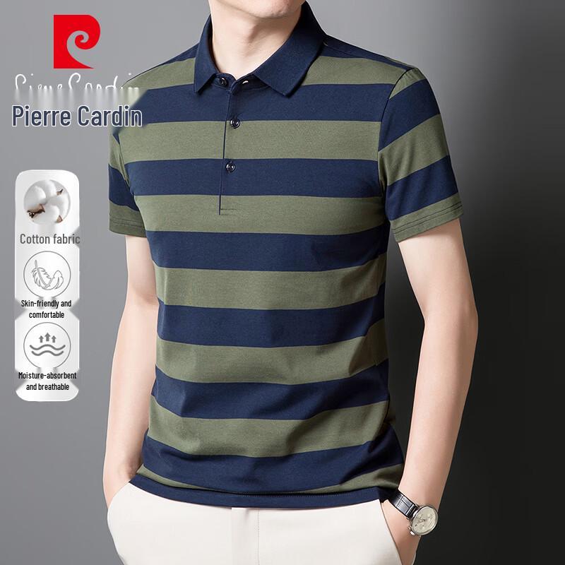 Pierre Cardin Men s Summer Polo Shirt 2XL