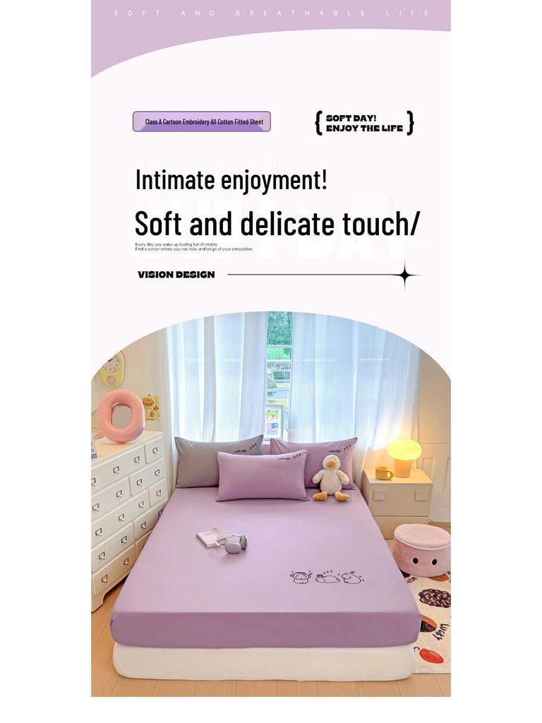 Class A 100% Cotton Fitted Sheet: Soft, Skin-Friendly, Breathable, Sweat-Wicking Mattress Protector for Dormitory Single Simmons.