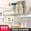 Hanging Bedside Rack Organizer Storage Bed Shelf with Hooks Storage Box for Dorm Rooms Bed for Mobile Phones Tissue Rack