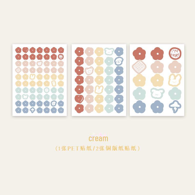 

Мистер. Набор бумажных наклеек Summer Fun Salt