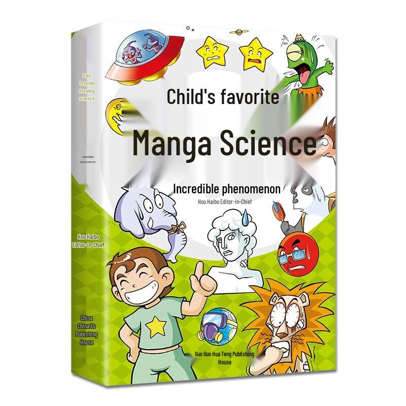 Kids' Favorite Comic Science: Incredible Phenomena