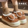 Winter New Cotton Drag Less Bow Wear At Home Thick Bottom Small Slippers Velvet Warm