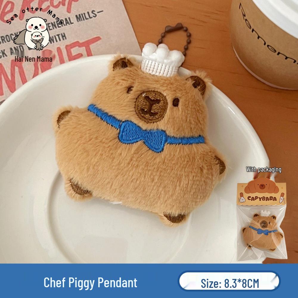 Tengyi Pluszowy Wisiorek Zwierzątko Lody - Uroczy Breloczek do Plecaka Dziewczęcy