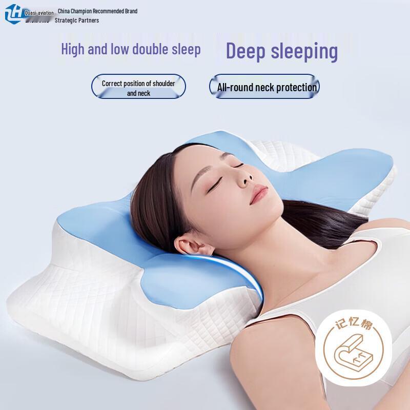 Ergonomic Memory Foam Cervical Pillow