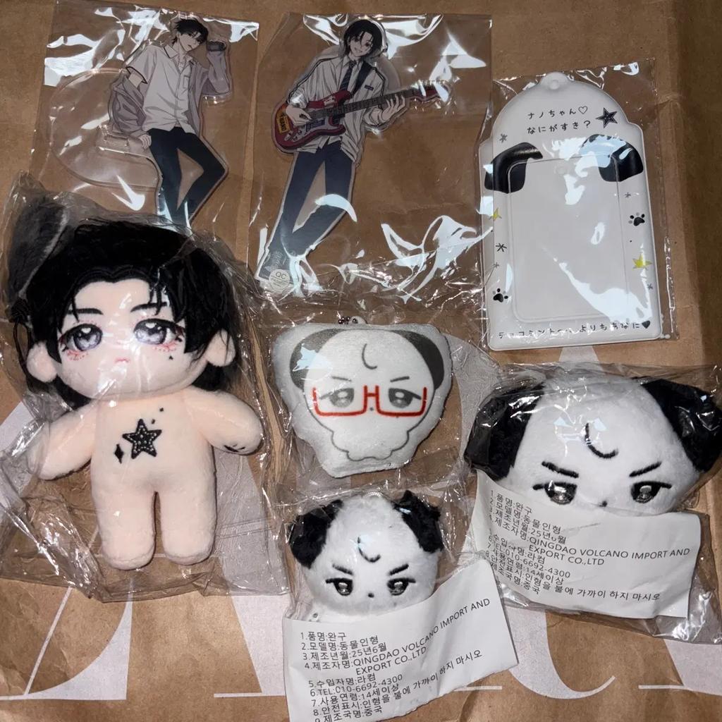 Batch Sealed) Kim Nano Kim Jaeho Nano Jjaeku 10cm+7cm+Cushion Keyring+2 Types of Acrylic+Nanono