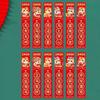 12pcs Chinese Style 2026 Horse Year Red Envelope Good Luck Lucky Draw Red Pockets  New Year