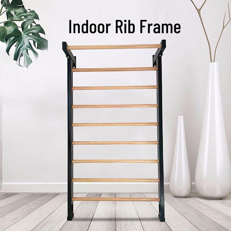 Zhui Tu Bao Solid Wood Stall Bars