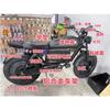 HImoto American version of Black Knight Special for electric bicycles Front fork Front wheel shock absorber Hydraulic shock abso