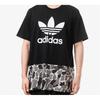 Adidas Originals Camouflage Leopard Print Short Sleeve T-Shirt Men Tops Black DN8033