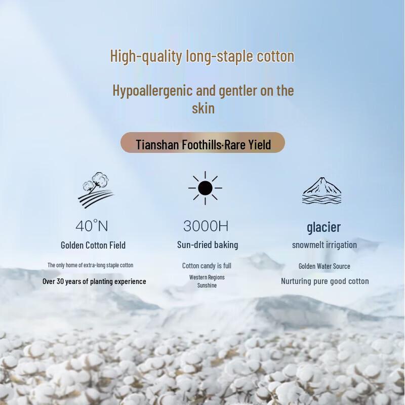 Space 7 Tianshan Velvet Cotton Ultra-thin Night Pads