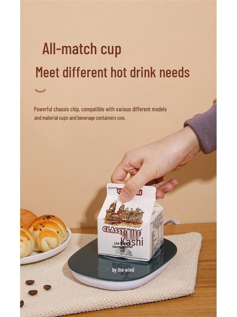 Ceramic 55-Degree Heating Coaster Set - Warm Cup & Milk Warmer Promotional Gift