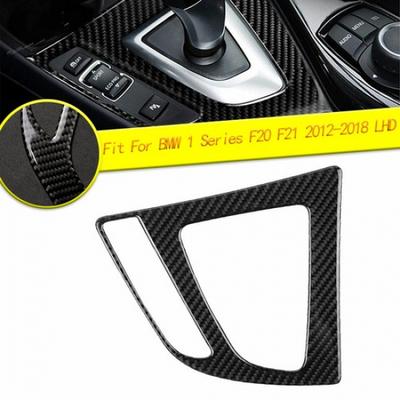 For BMW 1 Series F20 F21 2012-2018 Carbon Fiber Gear Shift Box Panel Trim Cover